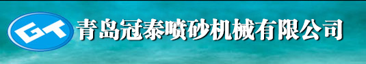 碩豐醫(yī)療-專(zhuān)業(yè)生產(chǎn)各類(lèi)寵物美容及醫(yī)療設(shè)備